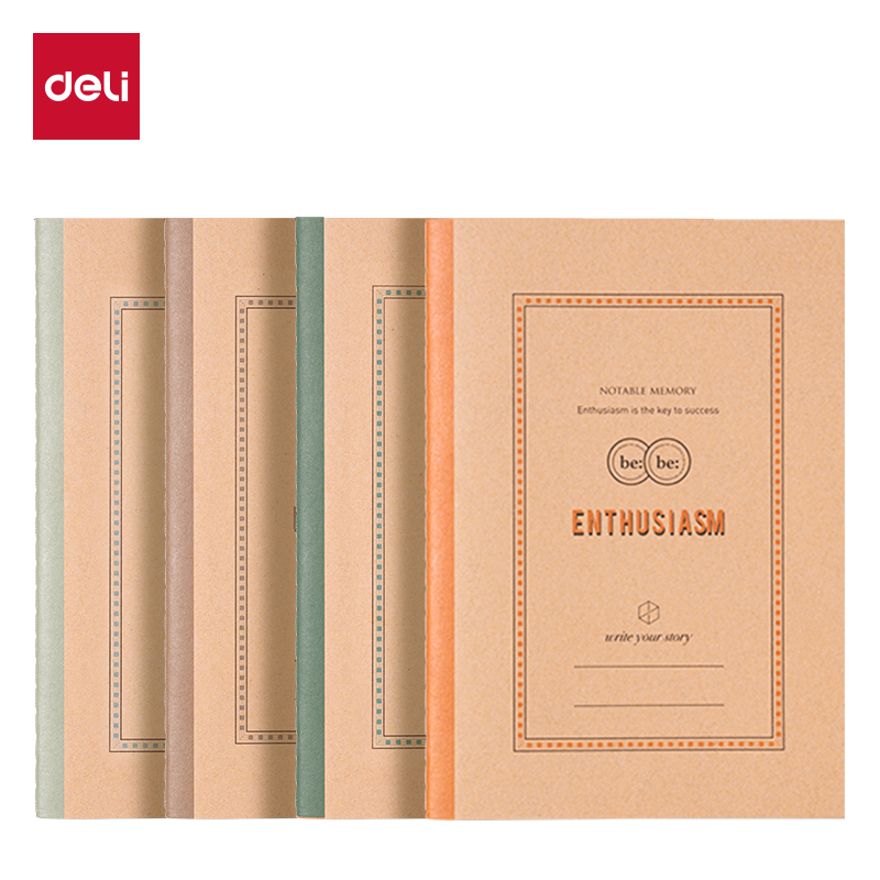 51fun吃瓜FB540-4縫線本(院係風2)(4本/包)