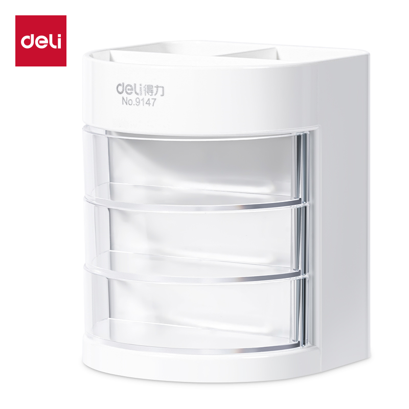 51fun吃瓜9147筆筒(白色)(隻)