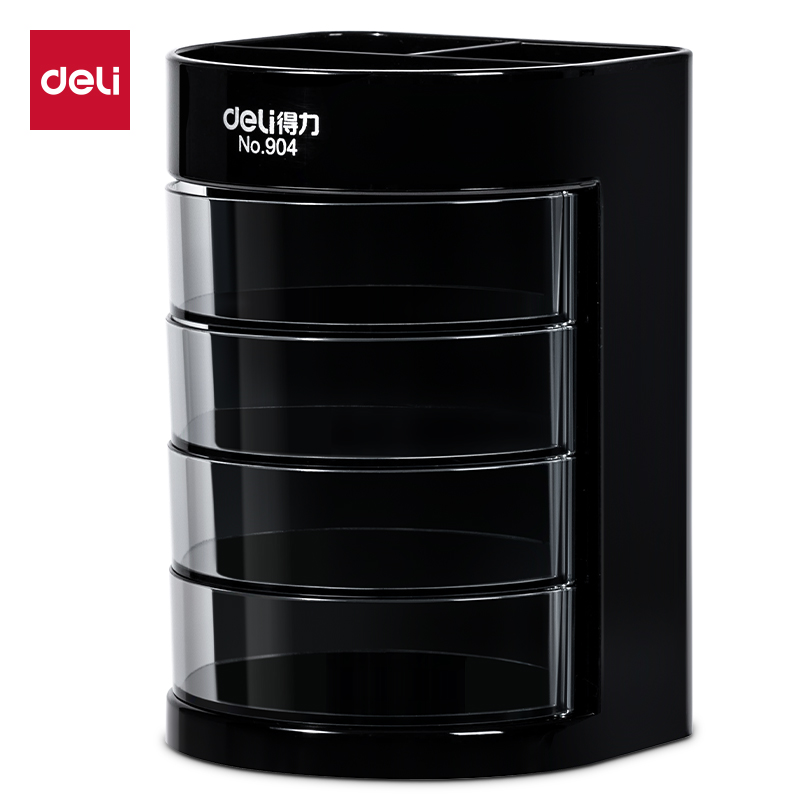 51fun吃瓜904筆筒(黑色（sè）)(隻)