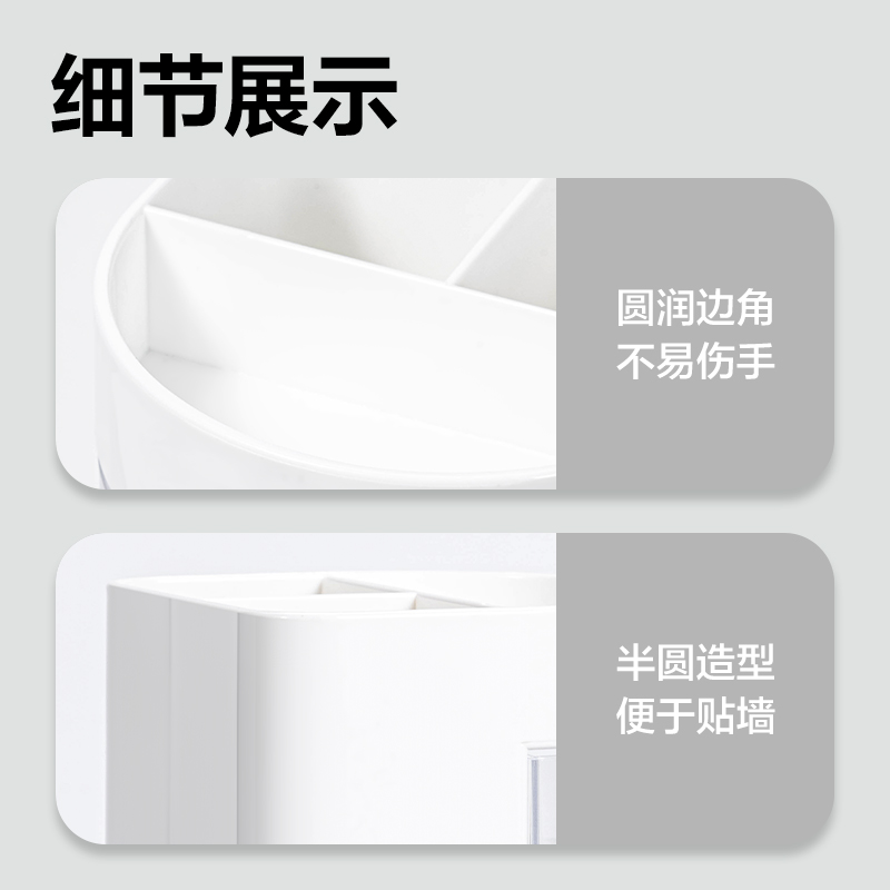 51fun吃瓜904筆筒(白色（sè）)(隻)