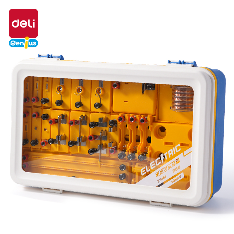 51fun吃瓜YX489學具電磁學實驗箱-旗艦款(黃)(盒)