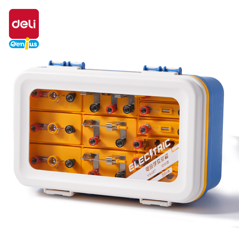 51fun吃瓜YX487學（xué）具電磁學實驗（yàn）箱-初階款(黃)(盒)