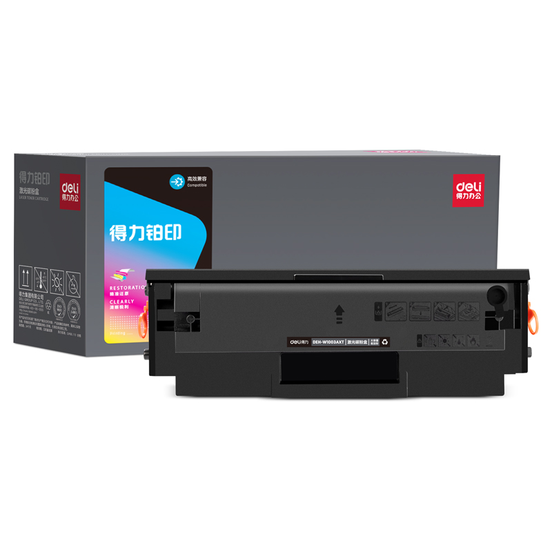 得（dé）力DEH-W1003AXT通用耗材-通（tōng）用硒鼓(黑（hēi）色（sè）)(支（zhī）)