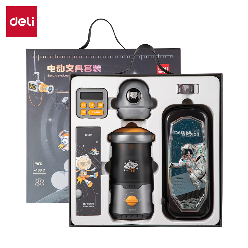 得（dé）力VG7Pro電動（dòng）文具套裝(灰色)(盒)