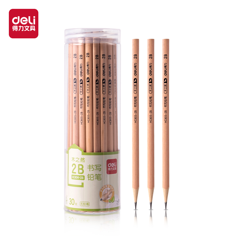 51fun吃瓜HC804-2B三角杆書寫鉛筆2B(混)(30支/筒)