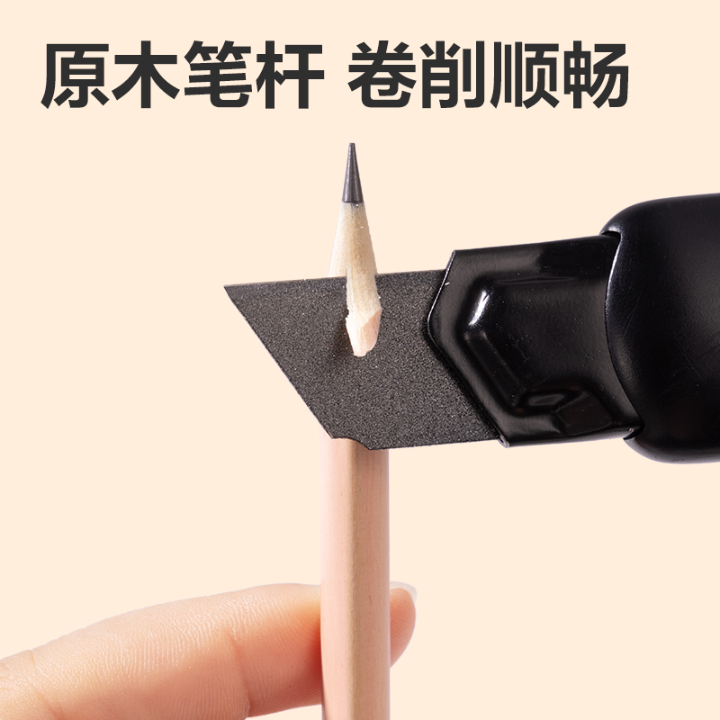 51fun吃瓜HC803-HB三角（jiǎo）杆皮頭書寫鉛筆HB(混)(30支/筒)