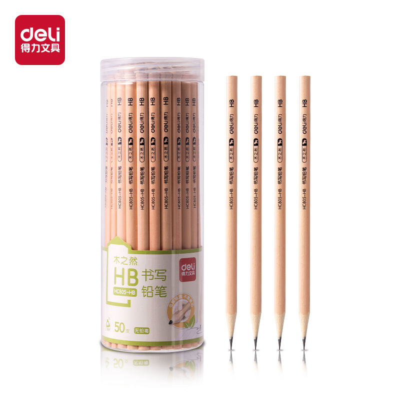 得（dé）力HC805-HB三角杆書寫鉛筆HB(混)(50支/筒)