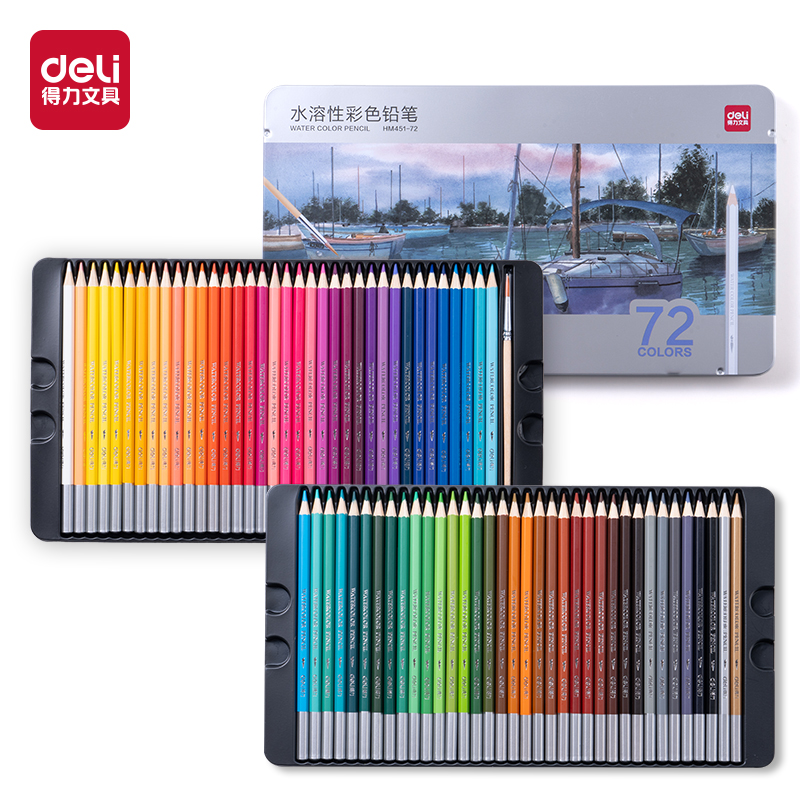 51fun吃瓜HM451-48鐵盒裝水溶性彩鉛(混（hún）)(48支/盒)