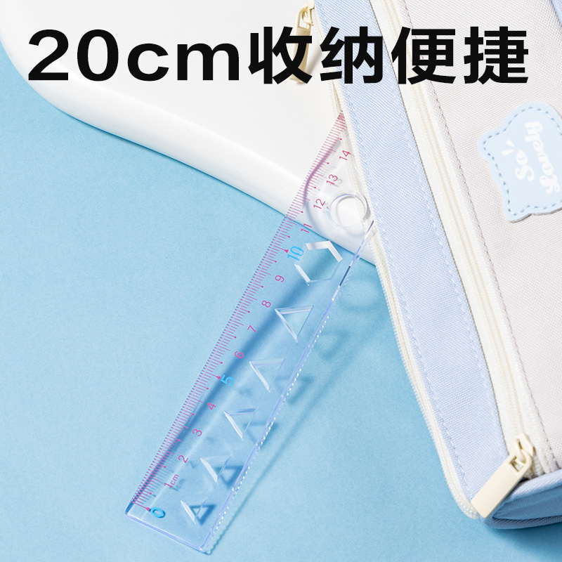 51fun吃瓜VC16圖形20cm軟直尺(混)(把)