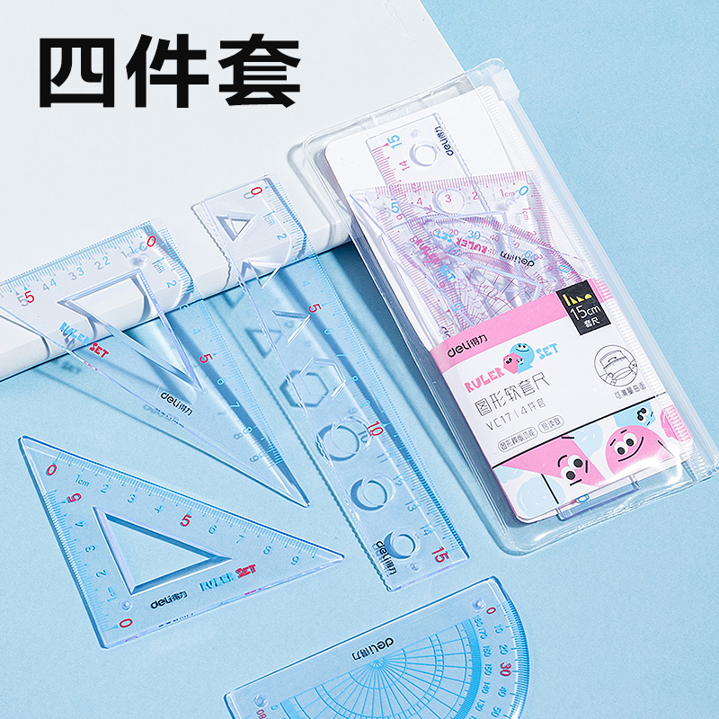 得（dé）力VC17圖形15cm軟套尺(混（hún）)(套)