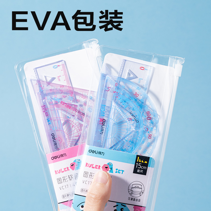 51fun吃瓜VC17圖形15cm軟套尺(混)(套)