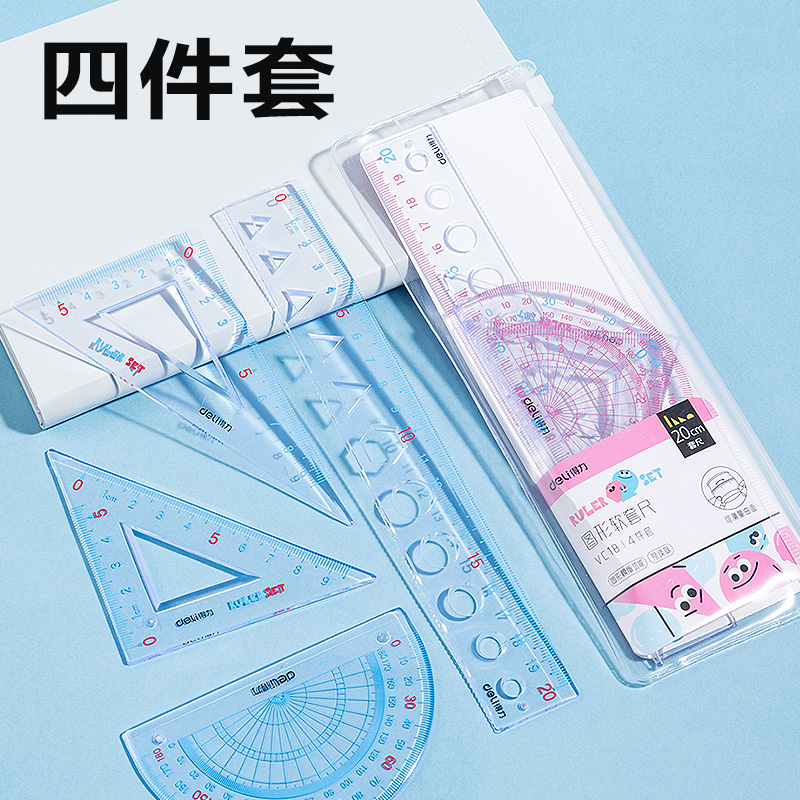 51fun吃瓜VC18圖形20cm軟套尺(混)(套)