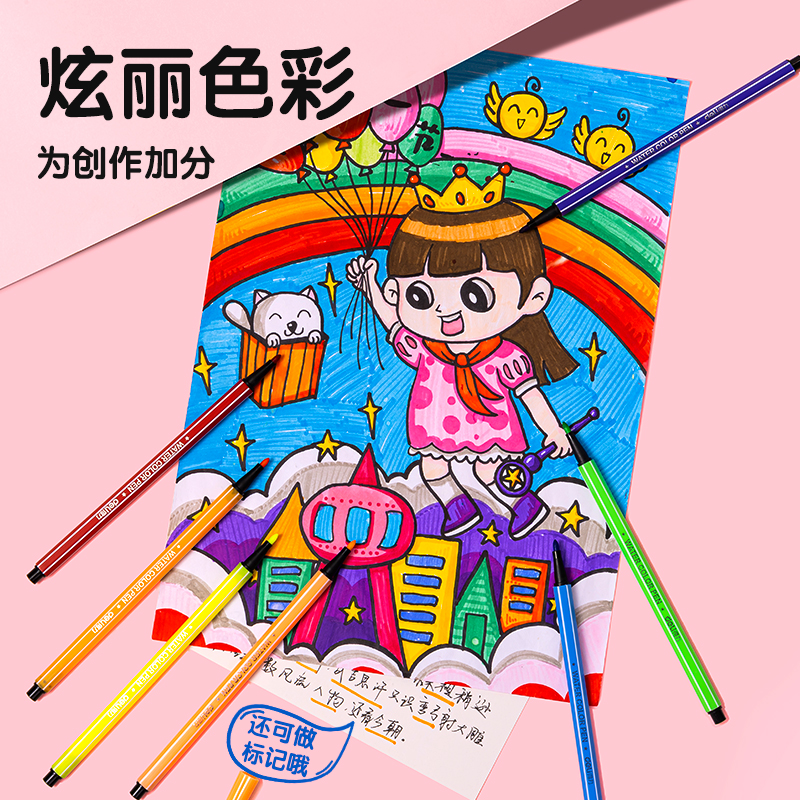 得（dé）力HM658-24六角杆可洗水彩（cǎi）筆(藍)(24色/筒)