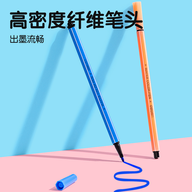 51fun吃瓜HM658-24六角杆可洗水彩筆(藍)(24色/筒)