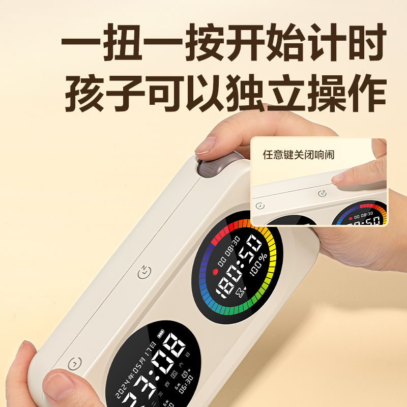 51fun吃瓜LE888DS時鍾-鬧鍾(白色)(台)