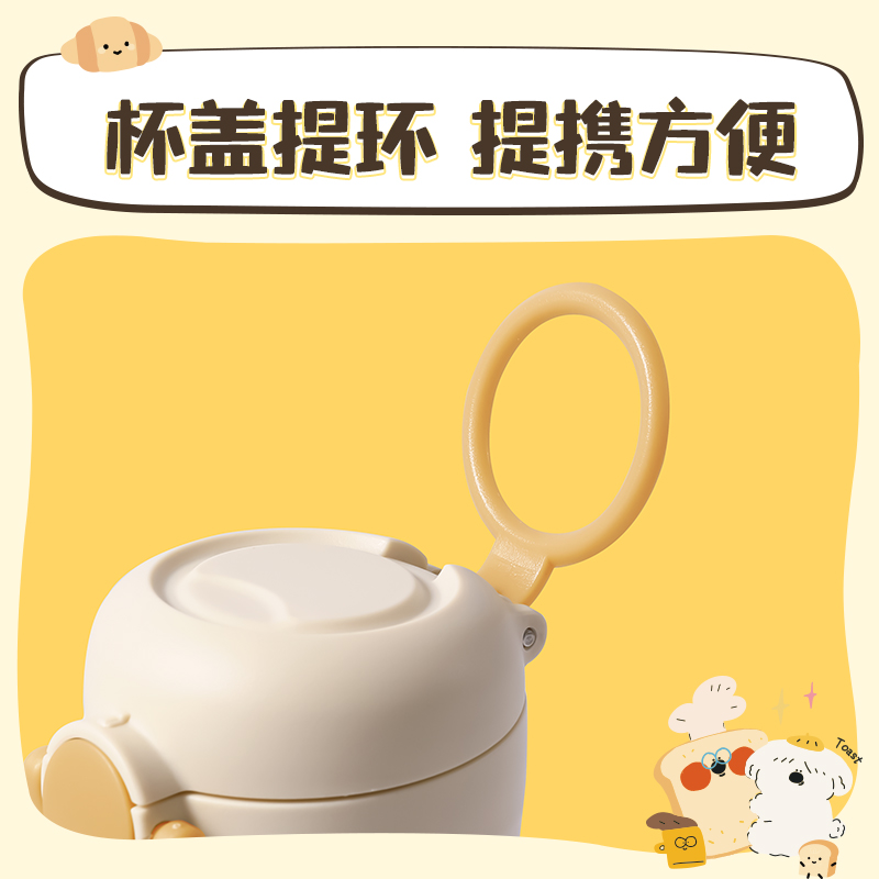 51fun吃瓜LL621保溫杯（bēi）(彈蓋)500mL(304內膽)(混)(中盒單色外箱混色)