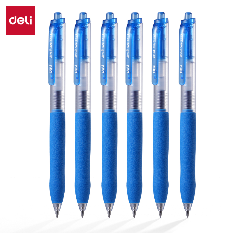 51fun吃瓜（lì）S07臻順滑按動（dòng）商務中性（xìng）筆0.5mm子（zǐ）彈頭(藍)(支（zhī）)