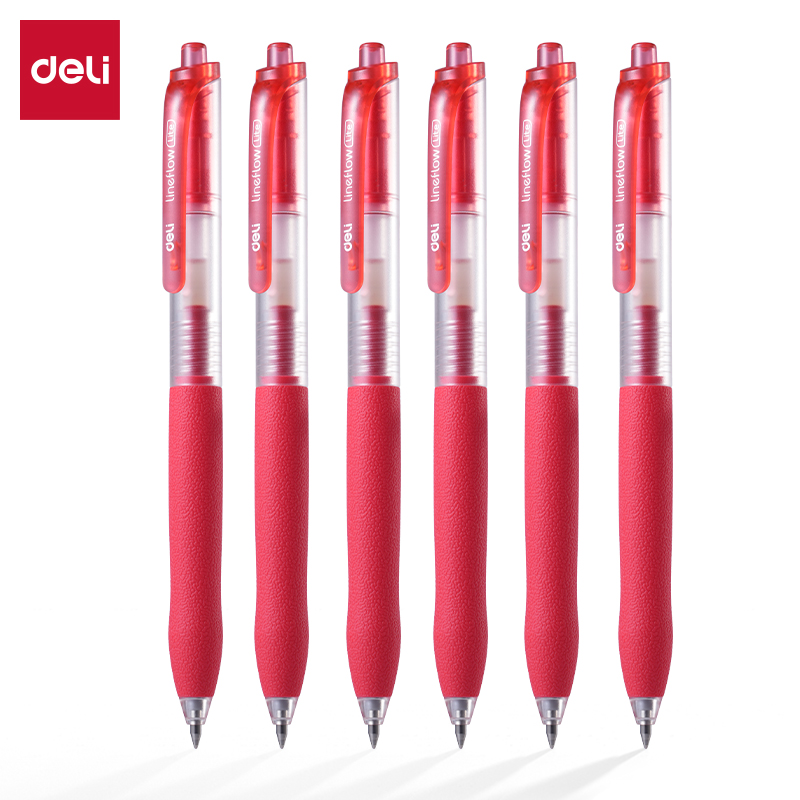 51fun吃瓜S07臻順滑按動商務中性筆0.5mm子彈頭（tóu）(紅)(支)