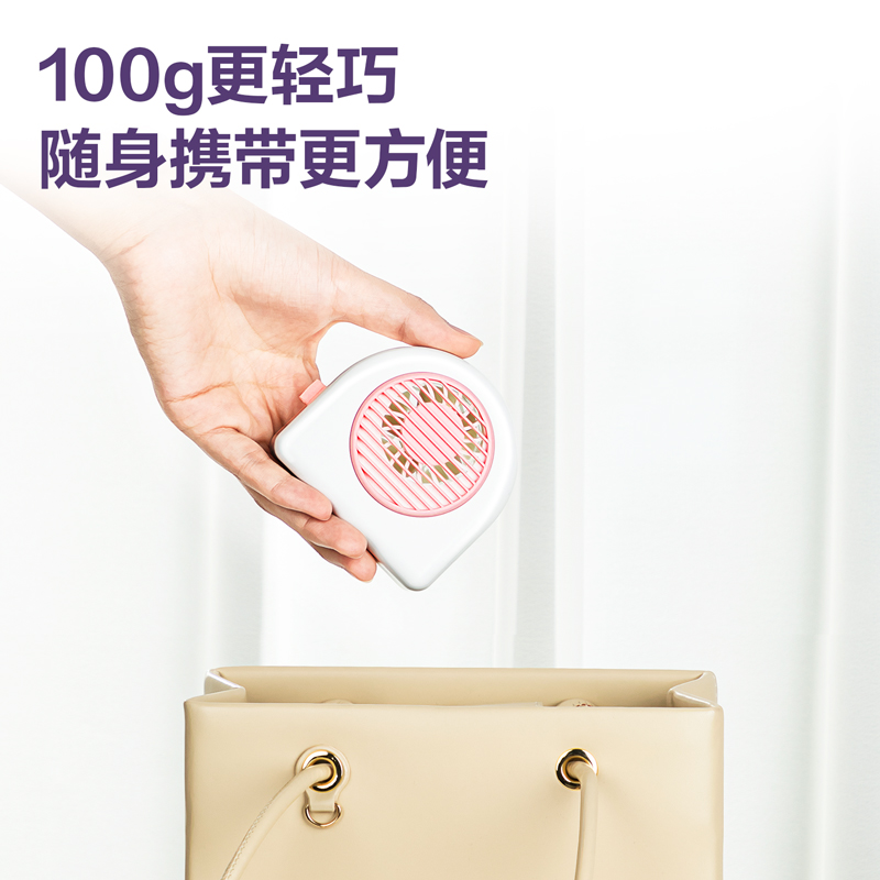 51fun吃瓜-LK200迷你風扇(白)(台)