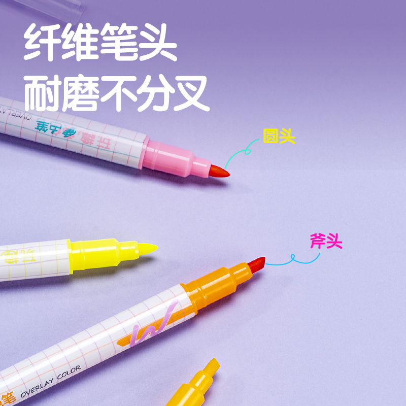 得（dé）力SK215玩趣疊色（sè）熒光筆(混)(4支（zhī）/盒)