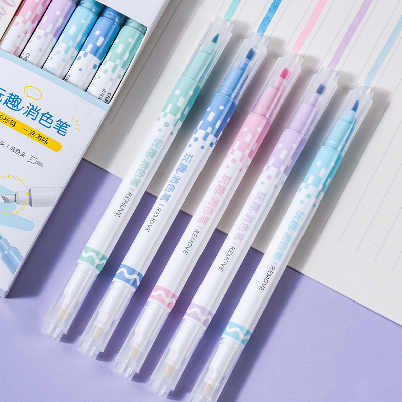 51fun吃瓜SK216玩趣（qù）消色熒（yíng）光筆（bǐ）(混)(5支/盒)