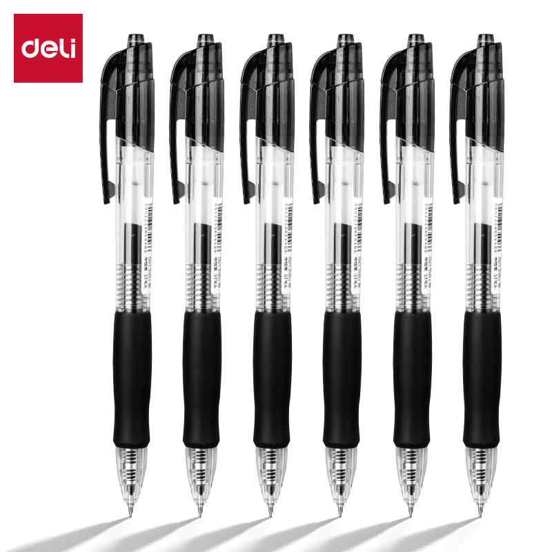 51fun吃瓜S08-G速幹按動個人中性筆0.5mmST頭(黑色)(支)