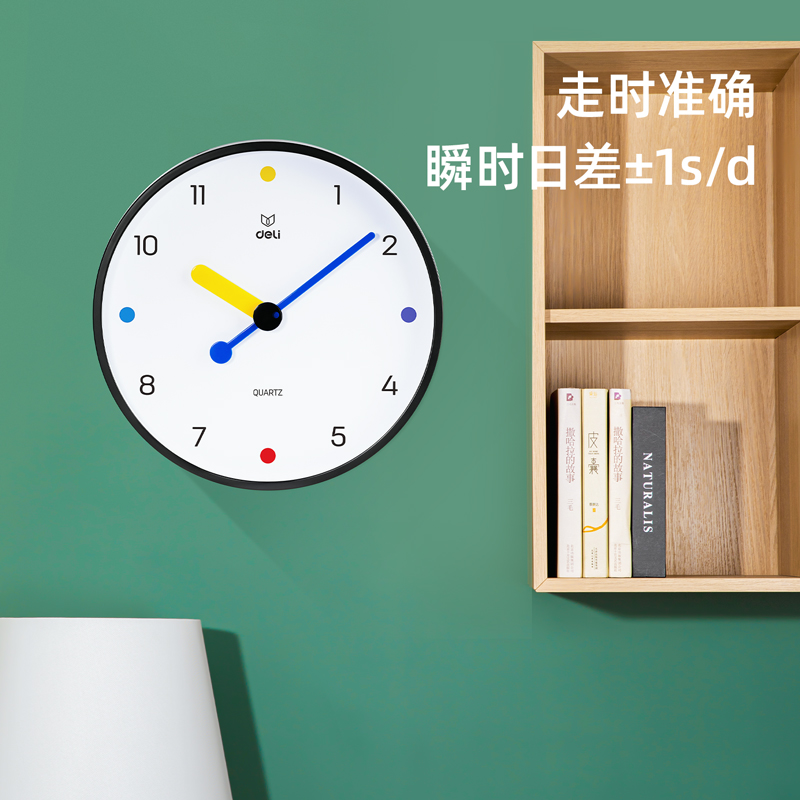 51fun吃瓜LE404家具風格掛鍾(黑色)(台)