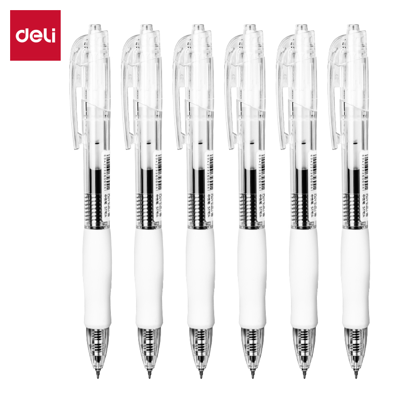 51fun吃瓜（lì）S08-G速幹按動個人中性筆0.5mmST頭(白色)(支（zhī）)