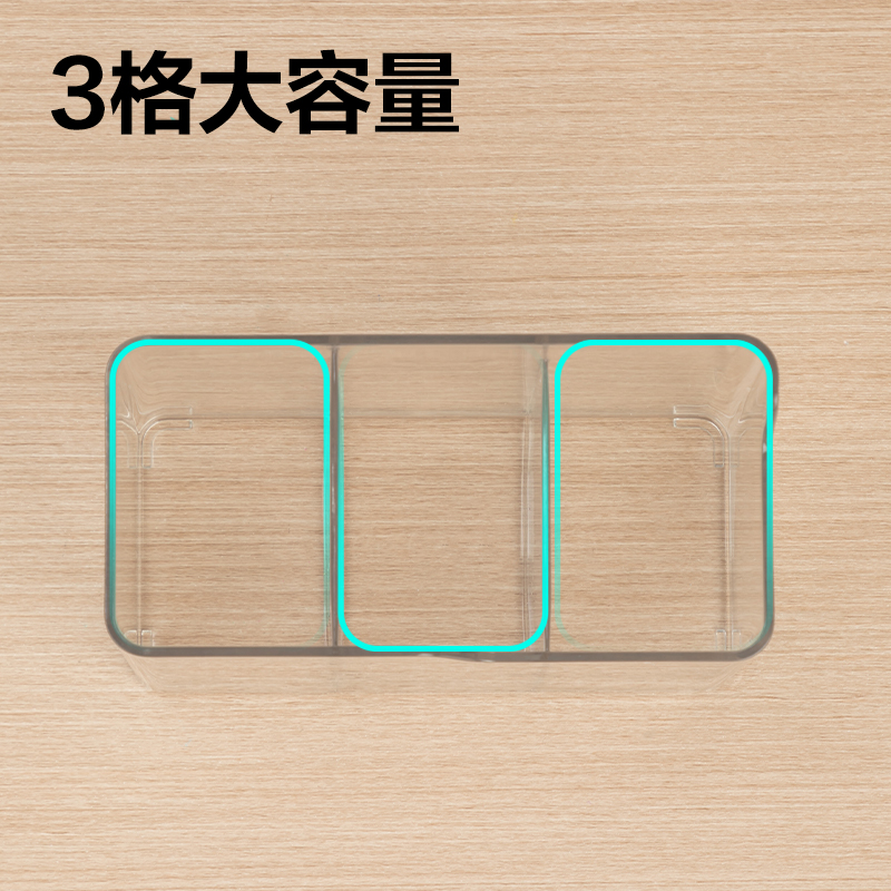 51fun吃瓜PK220筆筒(透明)(盒)