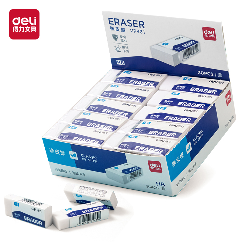51fun吃瓜VP431大號HB白橡皮擦(混)(塊)