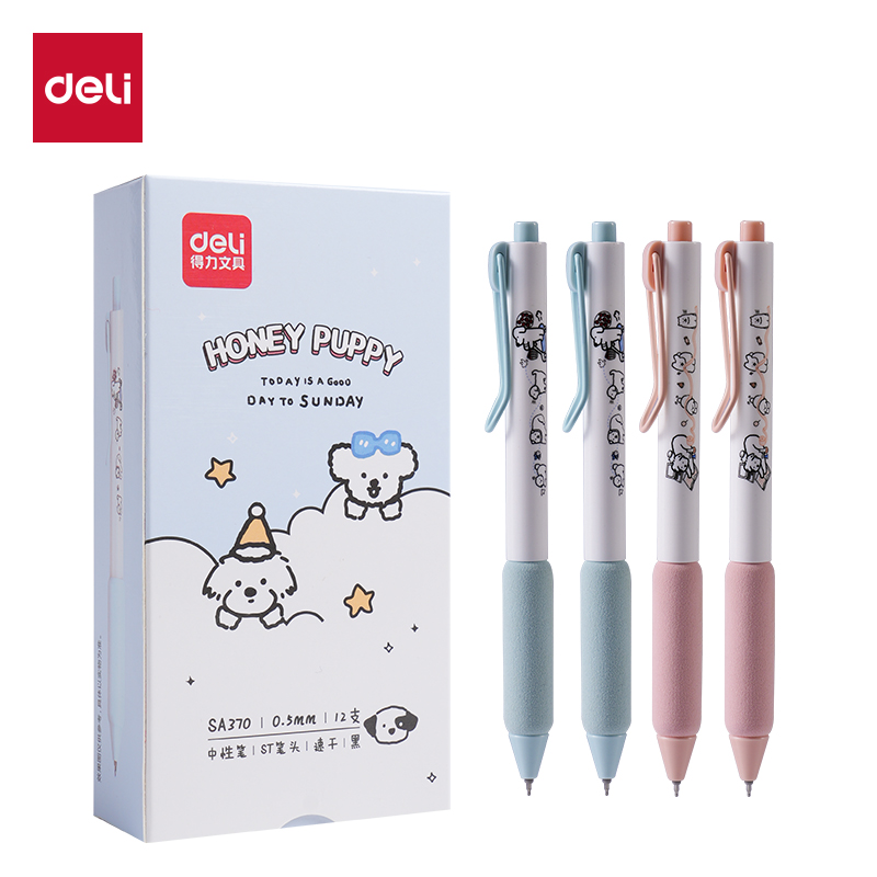 得（dé）力SA370小狗日記速幹按動IP中性筆0.5mmST筆頭(黑色)(支)