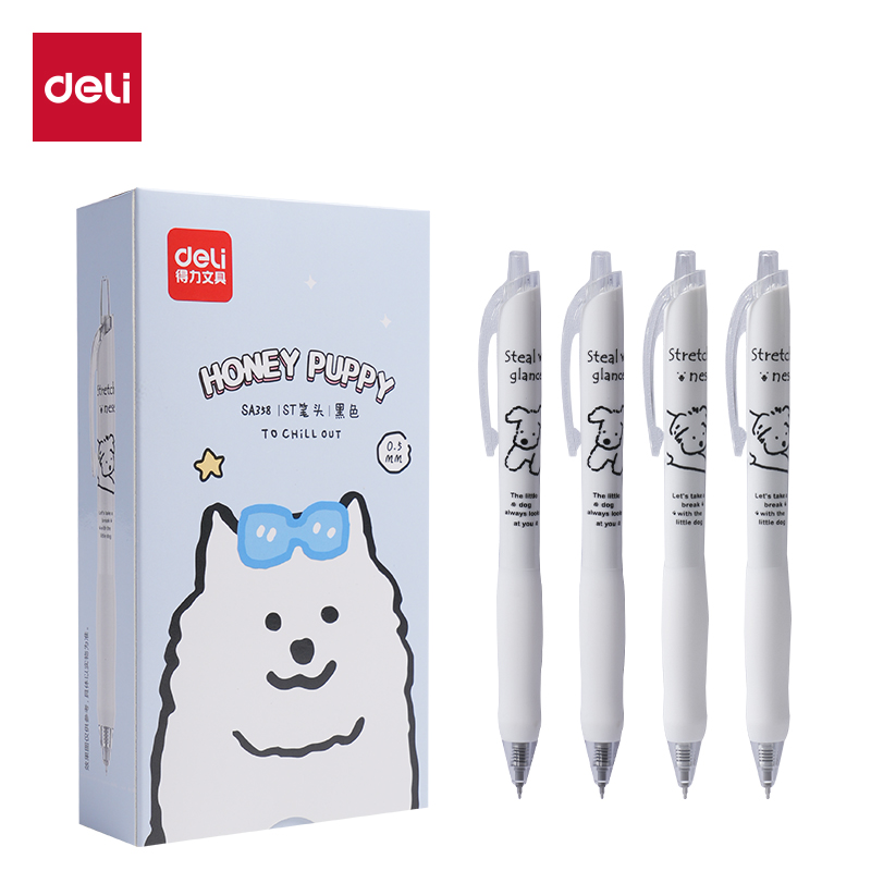 51fun吃瓜SA358小狗日記速幹（gàn）按動IP中性筆0.5mmST筆頭(黑)(支)