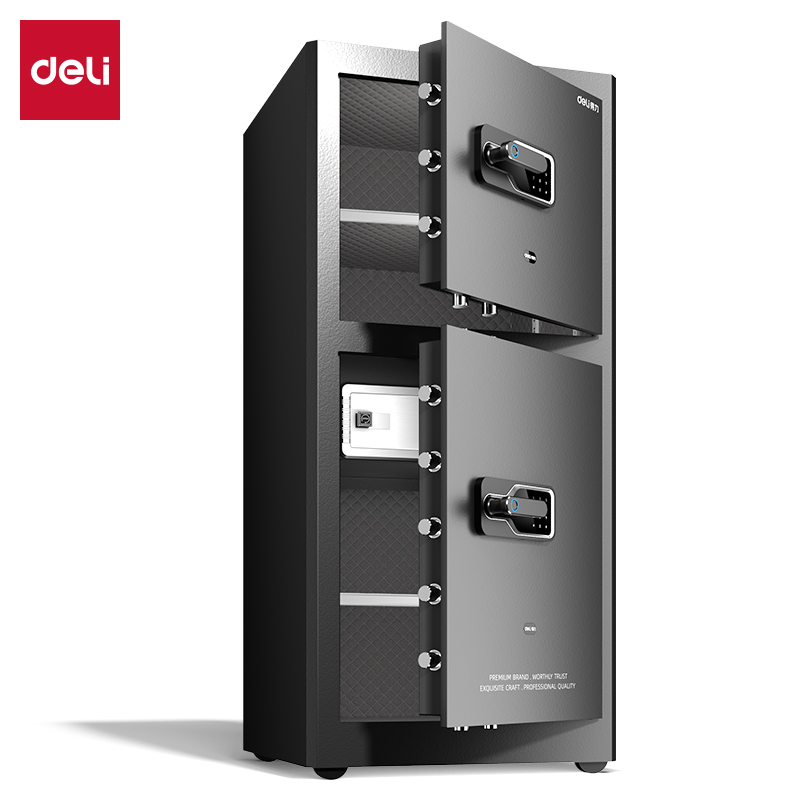 51fun吃瓜AE136指紋（wén）密碼保管箱H1200S(黑（hēi）色)(台)