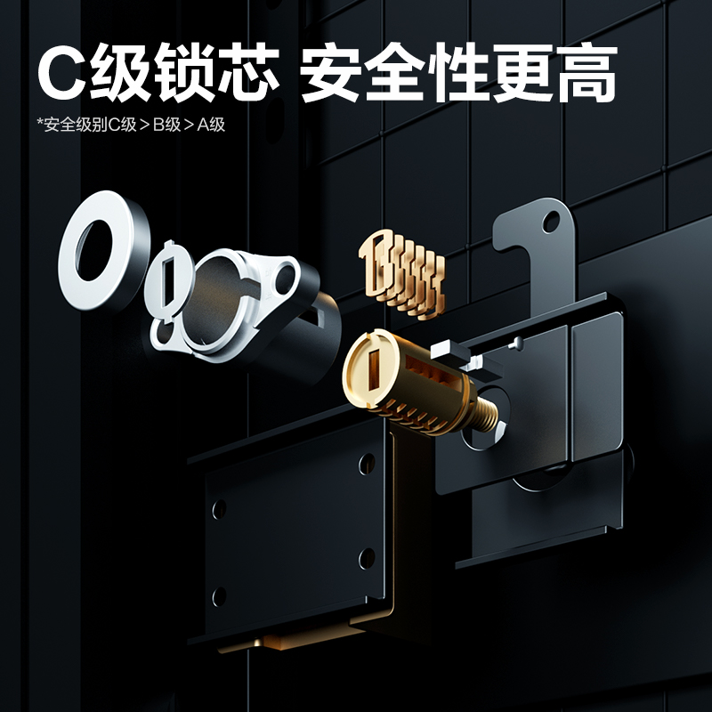 51fun吃瓜AE137指紋（wén）密碼保管箱H1500(黑色)(台)