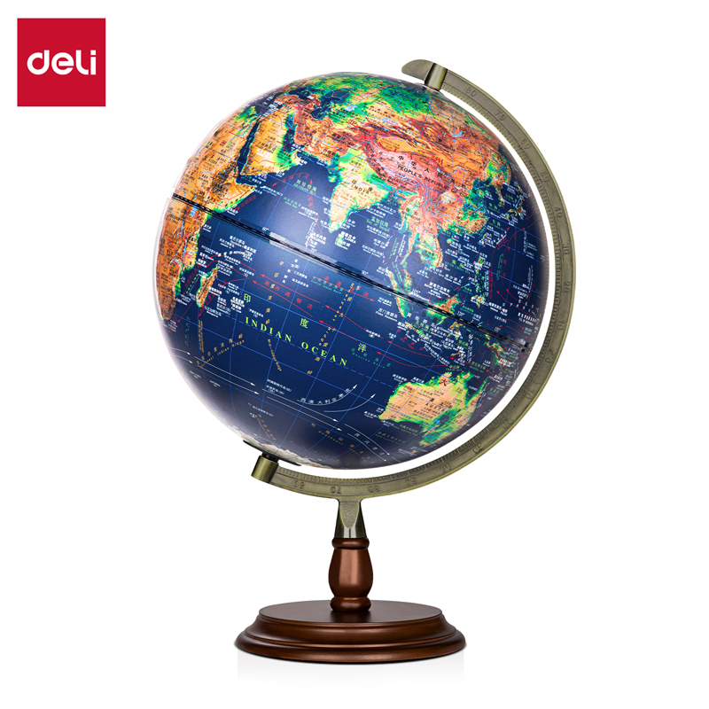 51fun吃瓜LG711木（mù）底浮雕（diāo）地球（qiú）儀(藍)(台)