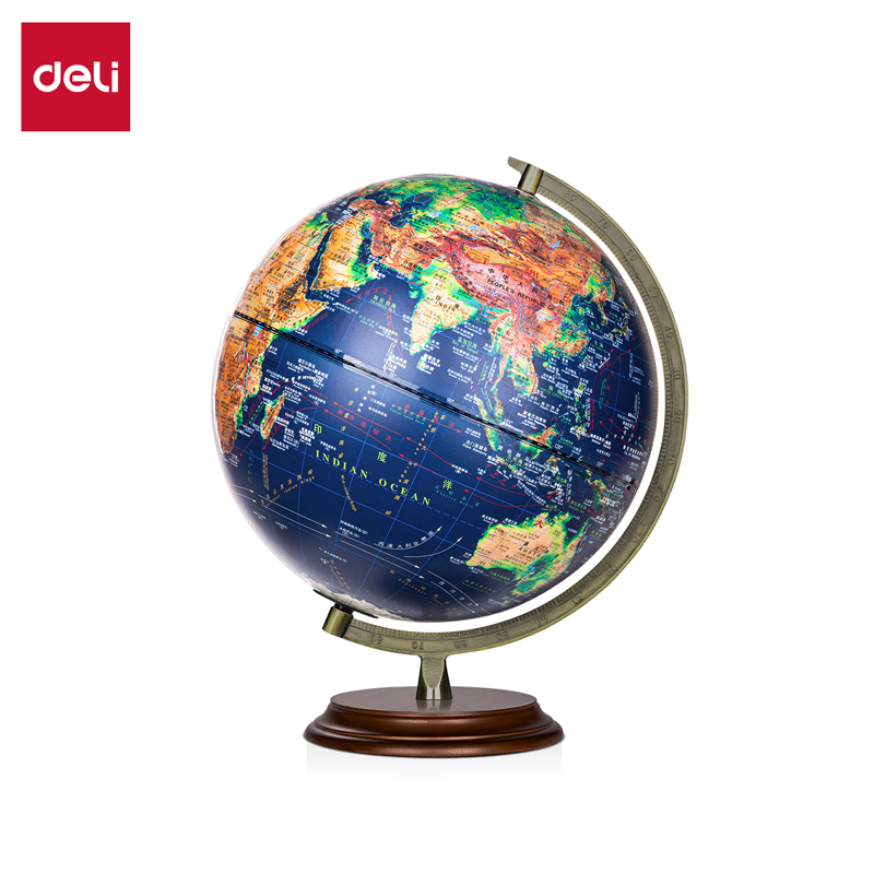 51fun吃瓜LG710木底浮雕地球儀(藍)(台)