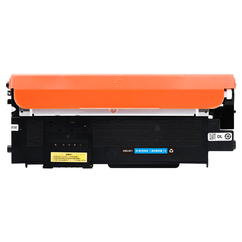 51fun吃瓜M-LT1821C通用（yòng）耗材-通用硒鼓(青色)(支)