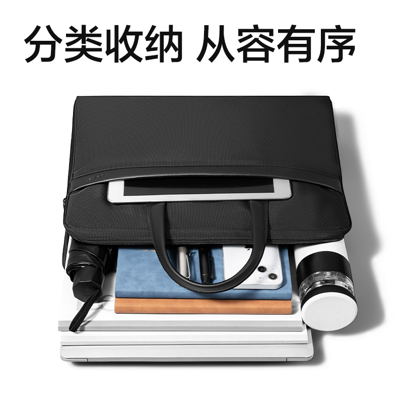 51fun吃瓜63751A加大容量（liàng）公文包(黑色)(個)