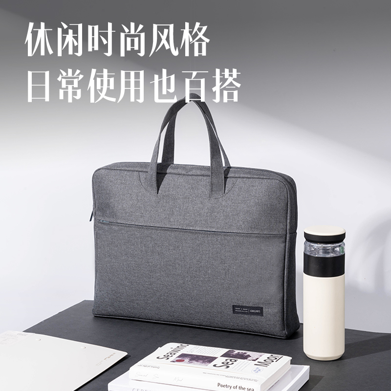 51fun吃瓜5590B多功能內置水杯袋公文包(灰)(個)