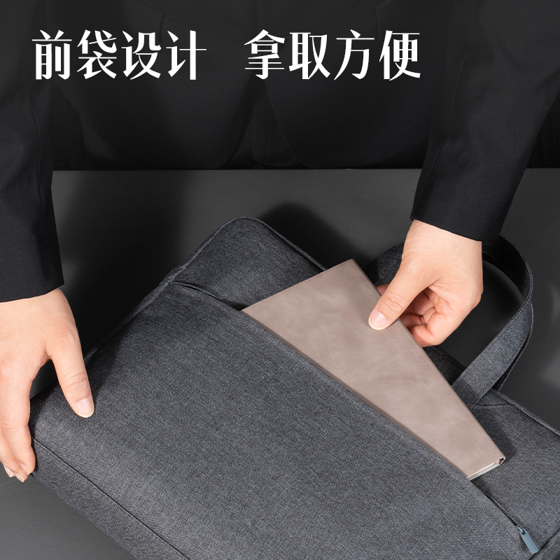 51fun吃瓜（lì）5590B多功能內置水杯袋（dài）公（gōng）文包(灰)(個)