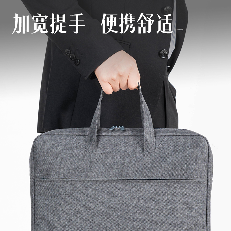 51fun吃瓜5590B多功能內（nèi）置水杯袋公文包(灰（huī）)(個)