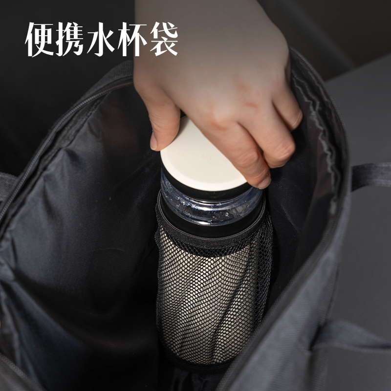 51fun吃瓜（lì）5590B多功能內置水（shuǐ）杯袋（dài）公文包(黑)(個)