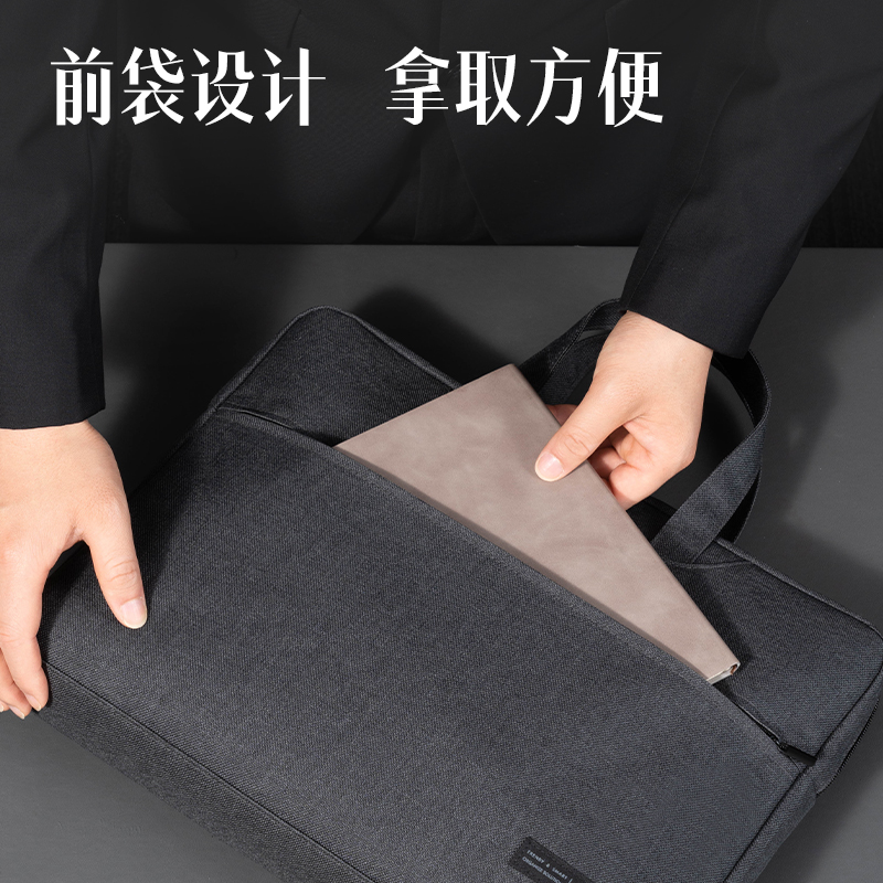 51fun吃瓜5590B多功能內置水（shuǐ）杯袋公文包(黑)(個)