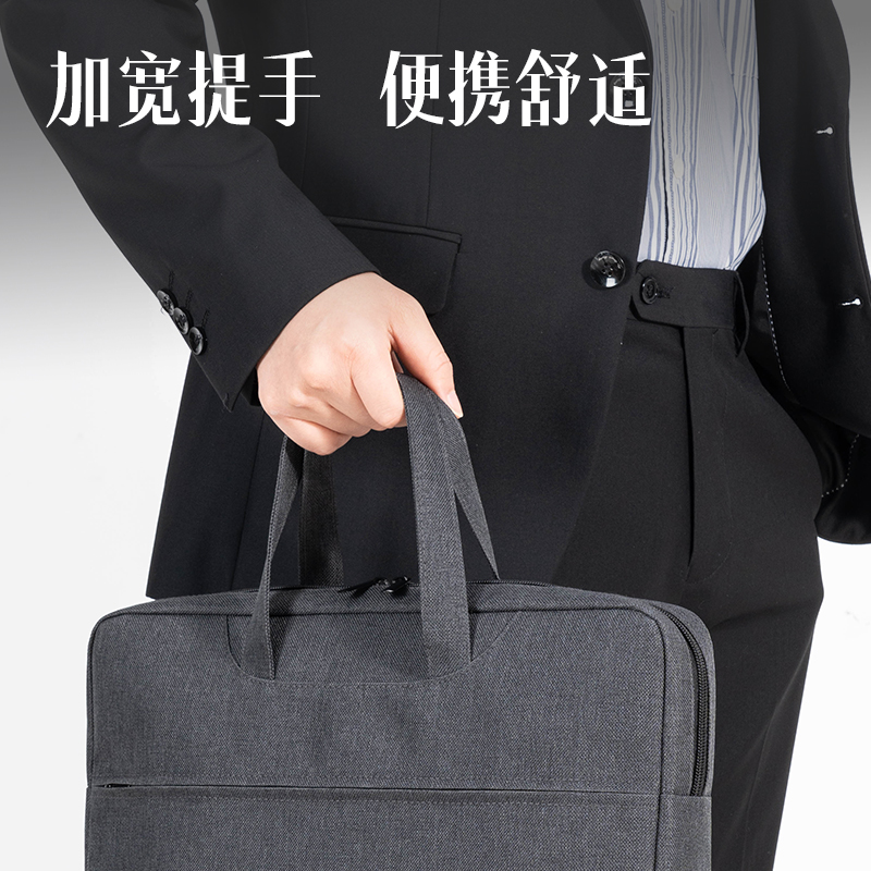 51fun吃瓜5590B多功（gōng）能內置水杯袋公文包(黑)(個)