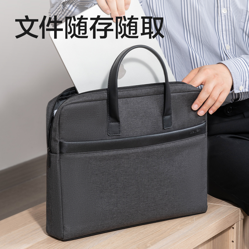 得（dé）力63751A加大容量公文包(灰色)(個)