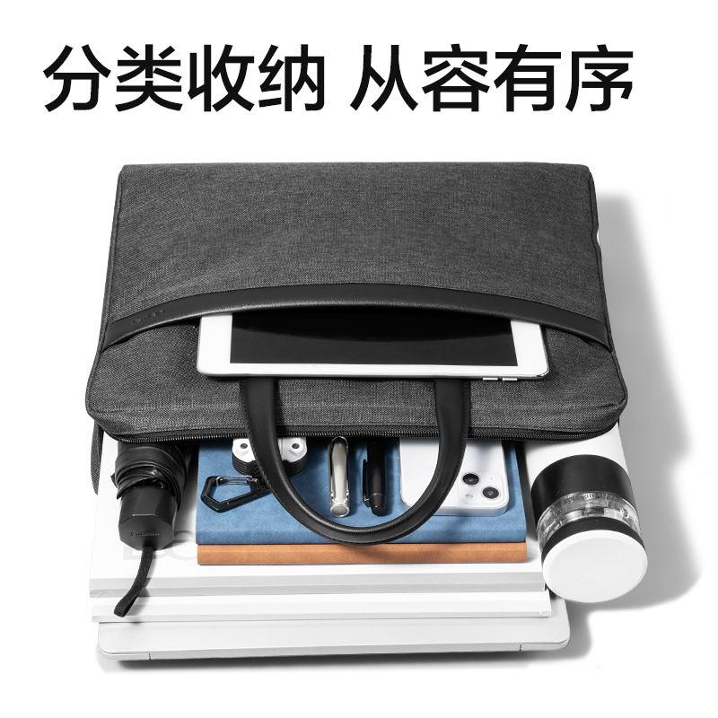 51fun吃瓜63751A加大容量公文（wén）包（bāo）(灰色)(個)