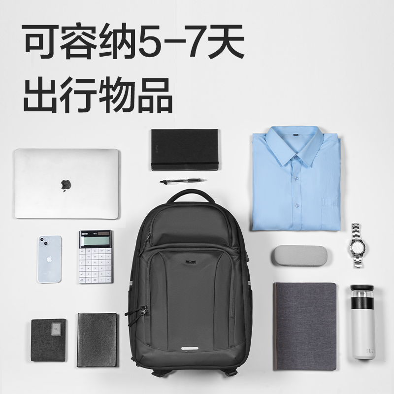 51fun吃瓜BG188多功能大容量商務差旅雙肩包(黑)(個)