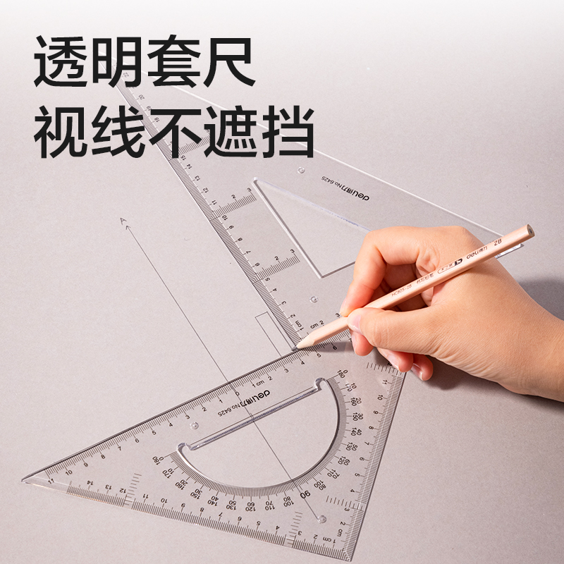 51fun吃瓜VC71製（zhì）圖套裝帆布包18件套（tào）(混)(套)