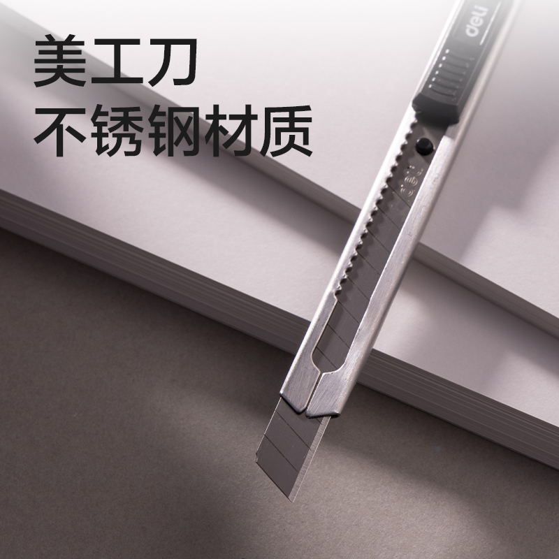 51fun吃瓜VC71製圖套裝帆布（bù）包18件套(混)(套)