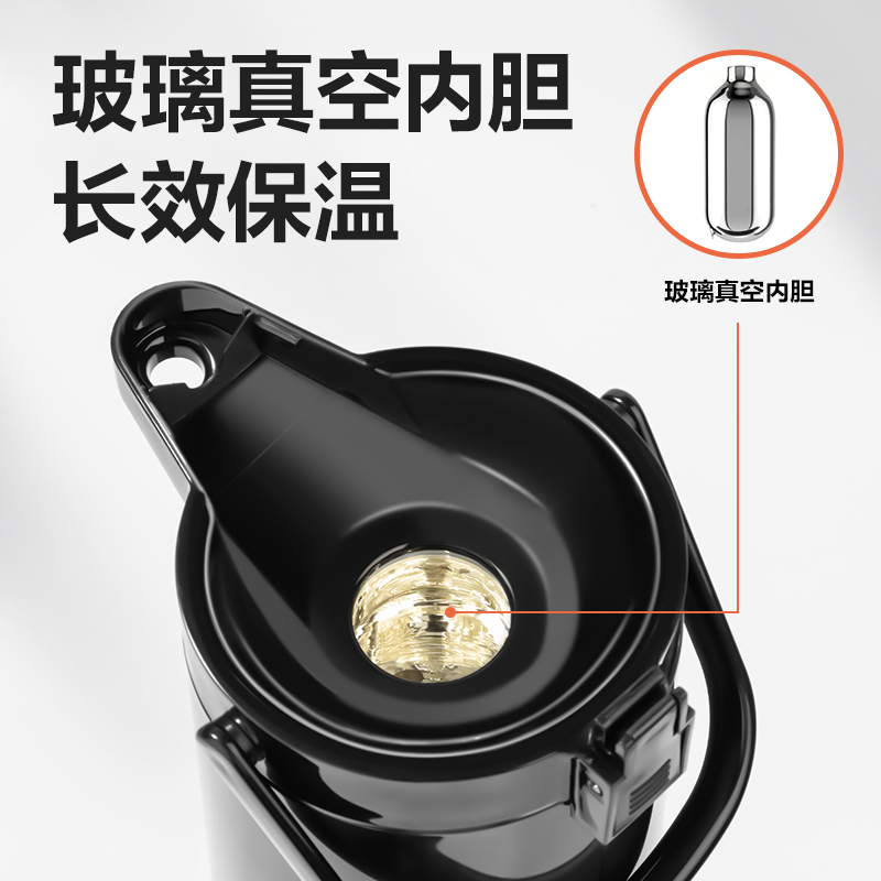 51fun吃瓜LL108-保溫壺-玻璃內膽2.5L(黑)(1個/彩盒)